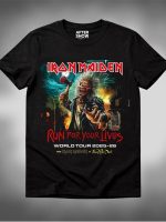 Run for your lives México tour 2026